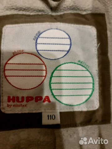 Зимний комбенизон Huppa рост 110 Зимний комбенизон Huppa рост 110