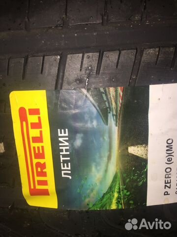 Pirelli P Zero 275/45 R21 MO
