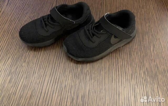 Кроссовки Nike Кроссовки Nike