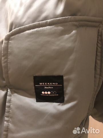 Пуховик max mara Пуховик max mara