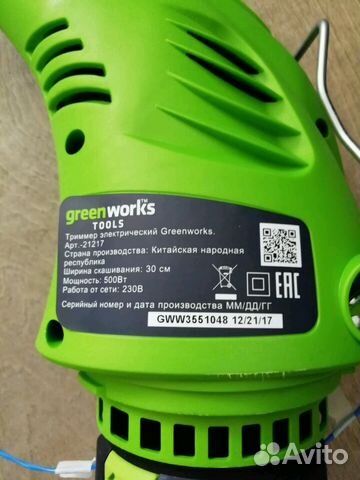 Триммер GreenWorks электрический