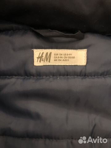 Демисезонная куртка на мальчика HM Демисезонная куртка на мальчика HM