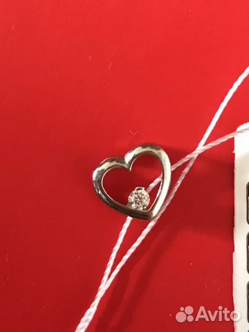 Подвеска серебряная с фианитом Подвеска серебряная с фианитом