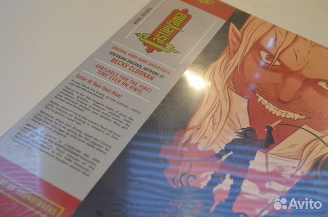 Konami Castlevania Original Soundtrack LP sealed