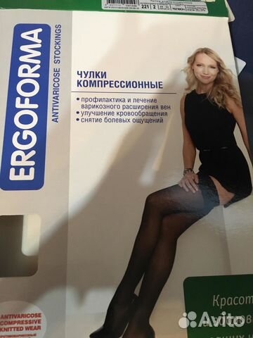 Личные вещи Личные вещи