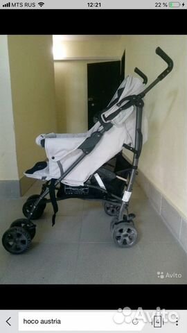 Коляска прогулочная