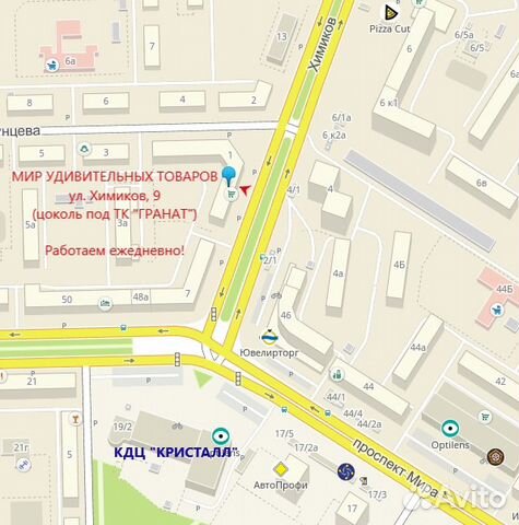 Беспроводные наушники HBQ-i7 Беспроводные наушники HBQ-i7