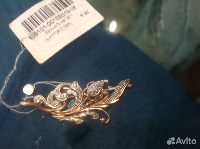 Брошь золотая с бриллиантами. Новая Брошь золотая с бриллиантами. Новая