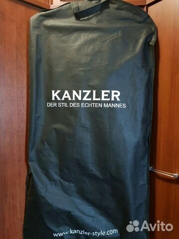 Костюм мужской Kanzler Костюм мужской Kanzler