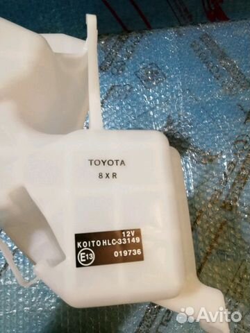 Toyota Camry 70 бачок омывателя новый Toyota Camry 70 бачок омывателя новый