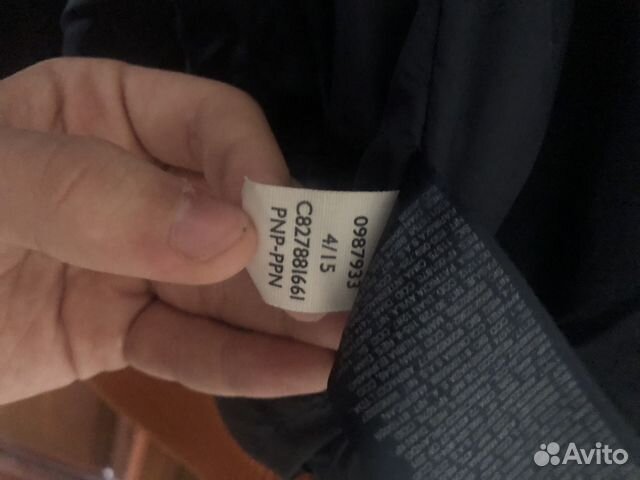 Пуховик Tommy Hilfiger Пуховик Tommy Hilfiger
