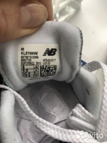 Кроссовки new balance новые оригинал из США Кроссовки new balance новые оригинал из США