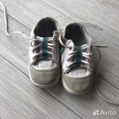 Кеды Кеды
