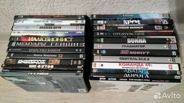 Фильмы и игры на дисках dvd и cd
