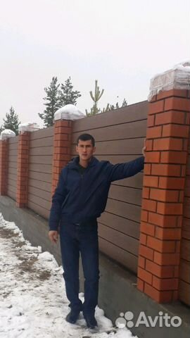Строительство