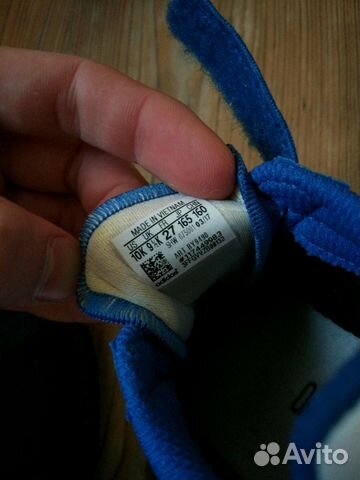 Кроссовки детские Adidas