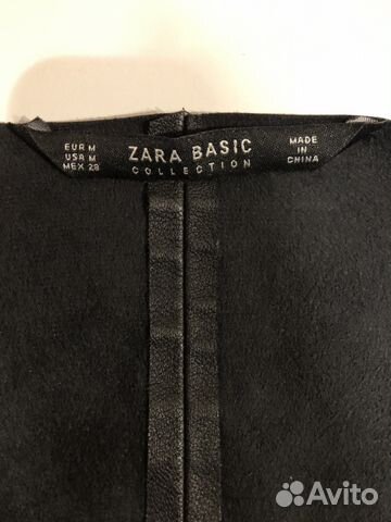 Кожаный жакет Zara