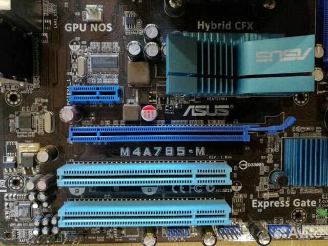 Asus M4A785-M + phenom ii x4 810