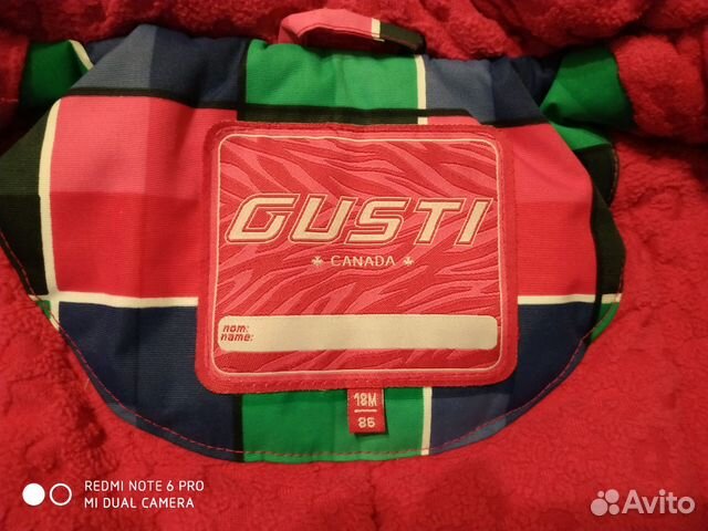 Новый костюм демисезонный Gusti + шапка, перчатки Новый костюм демисезонный Gusti + шапка, перчатки