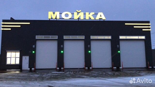 Вакансии в александрове. Wash 24 автомойка. Мойка Ермолино. Красивые автомойки. Автомойка красиво.