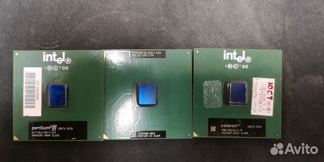 Pentium 3