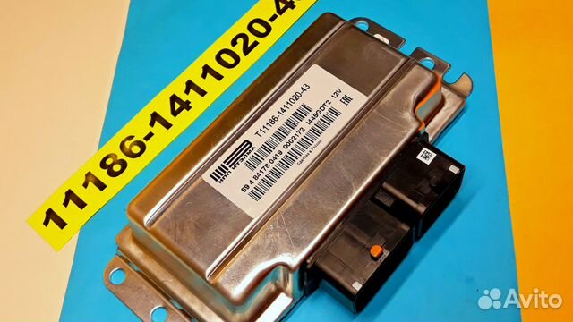 Эбу Мозги на ваз Гранта Датсун 11186-1411020-43 Эбу Мозги на ваз Гранта Датсун 11186-1411020-43