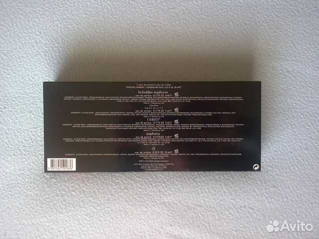 Парфюмерный набор Calvin Klein для женщин Парфюмерный набор Calvin Klein для женщин