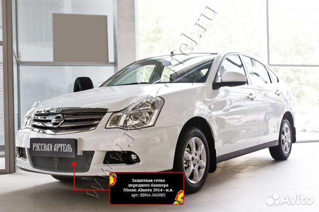 Защитная сетка перед. бампера Nissan Almera 2014