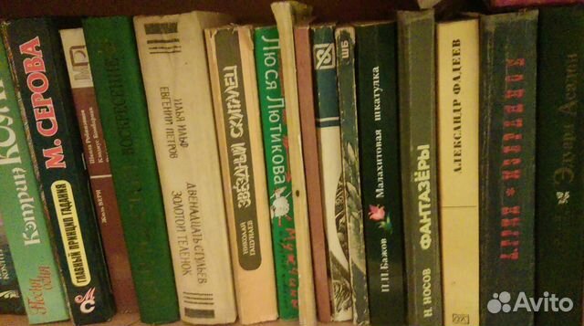 Книги Книги
