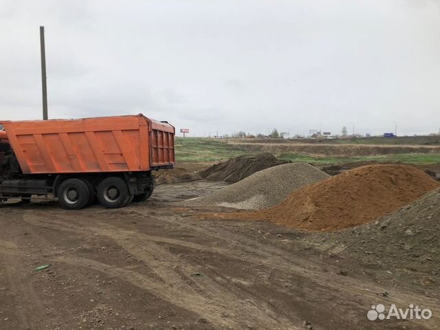 Доставка пгс, песок, щебень, отсев, уголь, опилки