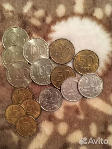 Советские Монеты