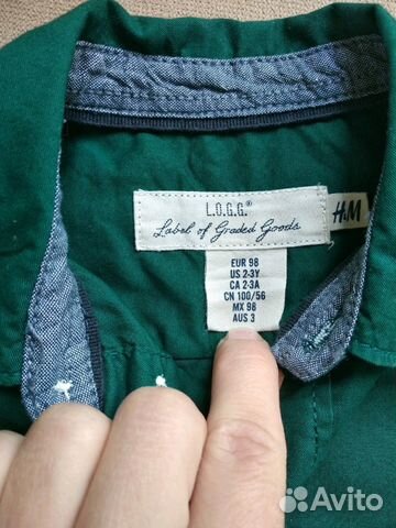 Рубашка H&M 98 размер