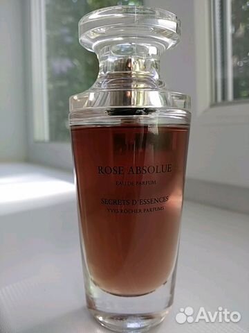 Yves Rocher Rose Absolue. Ив Роше Абсолютная Роза