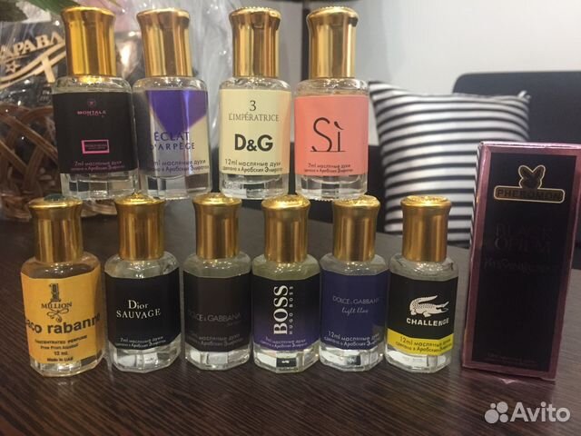 Масляные духи