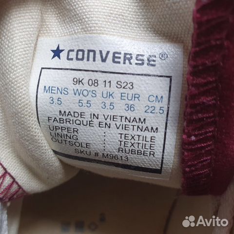 Converse 36 р Converse 36 р