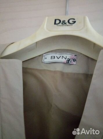 Платье BVN