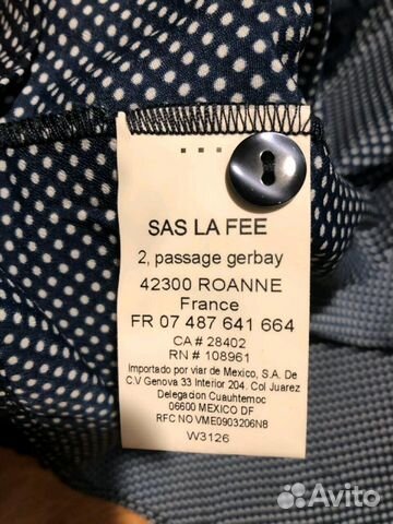 Платье синее в горошек Платье синее в горошек