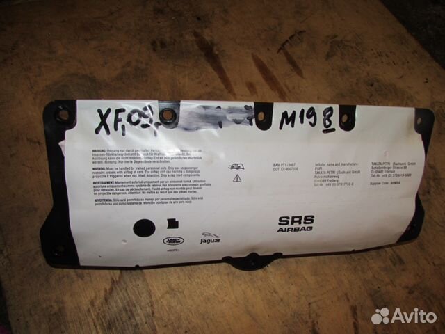 AirBag в торпеду Jaguar XF 2009 AirBag в торпеду Jaguar XF 2009