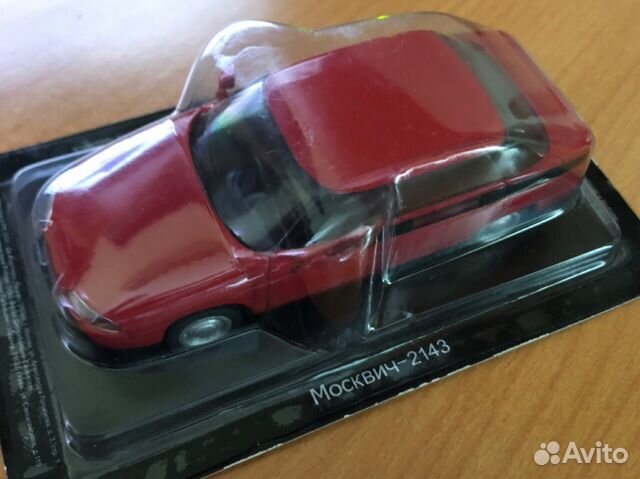 Модель 1:43 Москвич 2143. Деагостини. В упаковке Модель 1:43 Москвич 2143. Деагостини. В упаковке