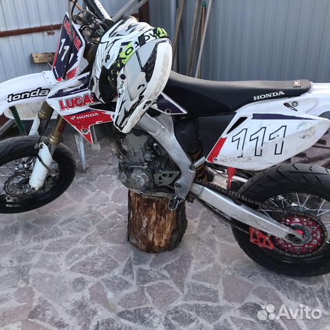 Honda crf250r supermoto