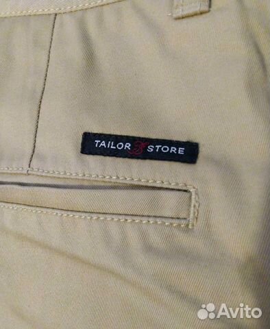 Брюки классические tailor store Брюки классические tailor store