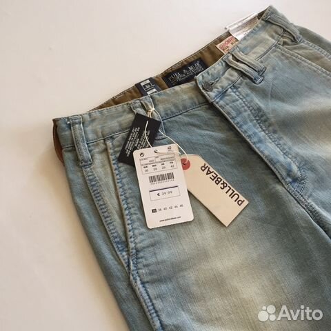 Шорты новые Pull and Bear, (р.29) Шорты новые Pull and Bear, (р.29)