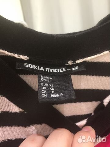 Топ Sonia Rykiel for HM (хлопок) Топ Sonia Rykiel for HM (хлопок)