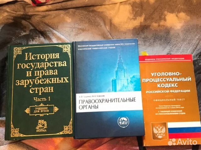 Книги Книги