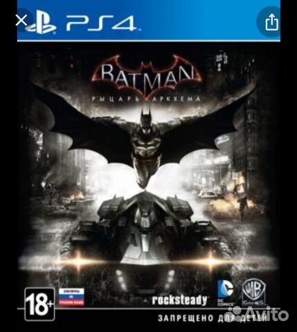 Batman: Arkham трилогия