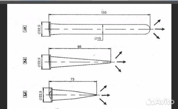 Рикта 04/4 самый полный комплект 2 излучателя Рикта 04/4 самый полный комплект 2 излучателя