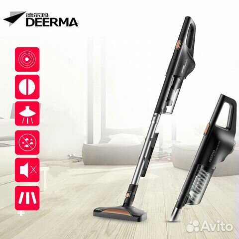 Ручной пылесос Xiaomi Deerma Handheld Vacuum Clean