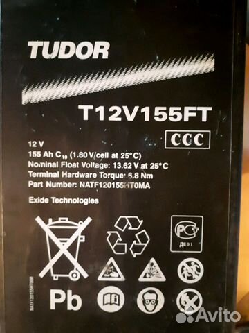 AGM Tudor T12V155FT