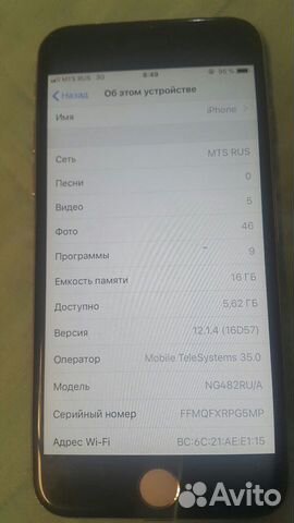 iPhone 6 16