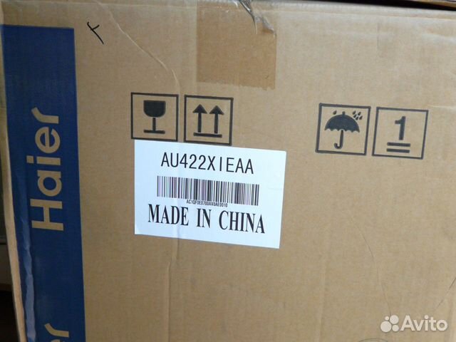 Кондиционер Внешний блок Haier AU422xieaa Кондиционер Внешний блок Haier AU422xieaa